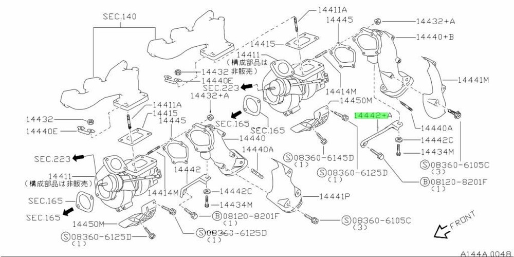 Outlet, Exhaust For: Skyline R33 GTR BCNR33 95-98
