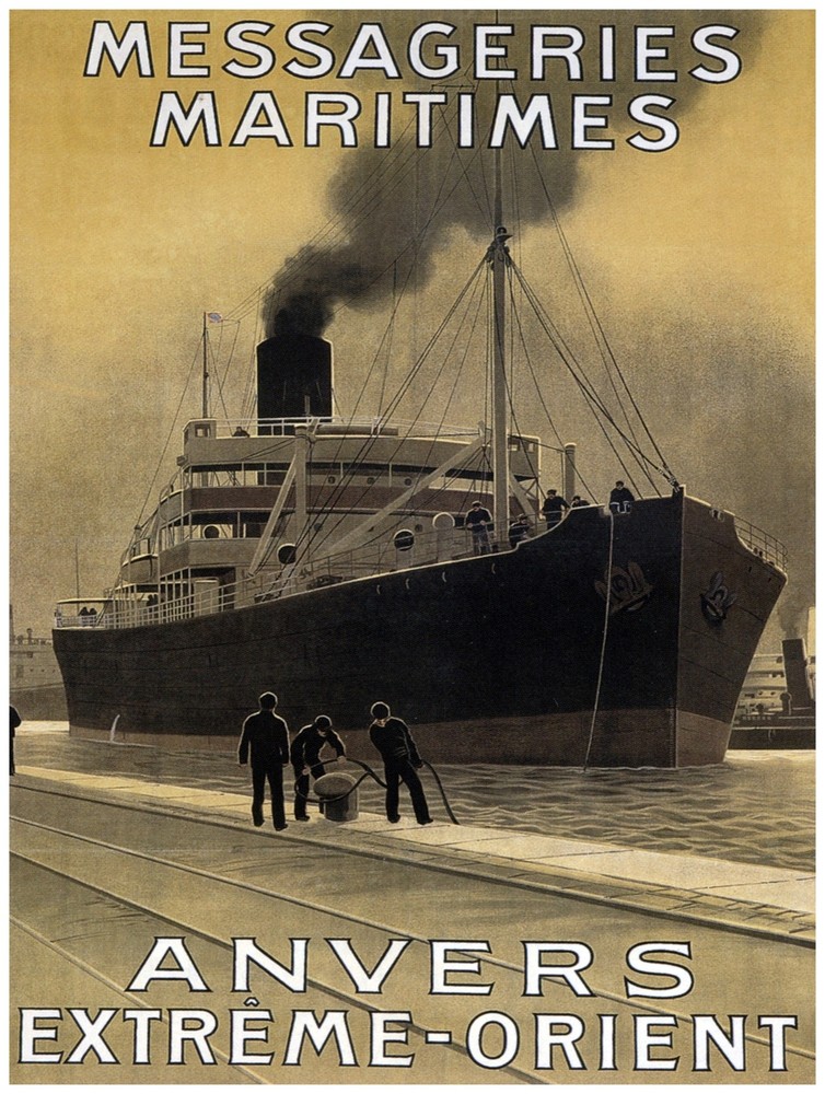 Decor courier shipping Travel Poster. Fine Graphic Design. Home Wall Art. 2068