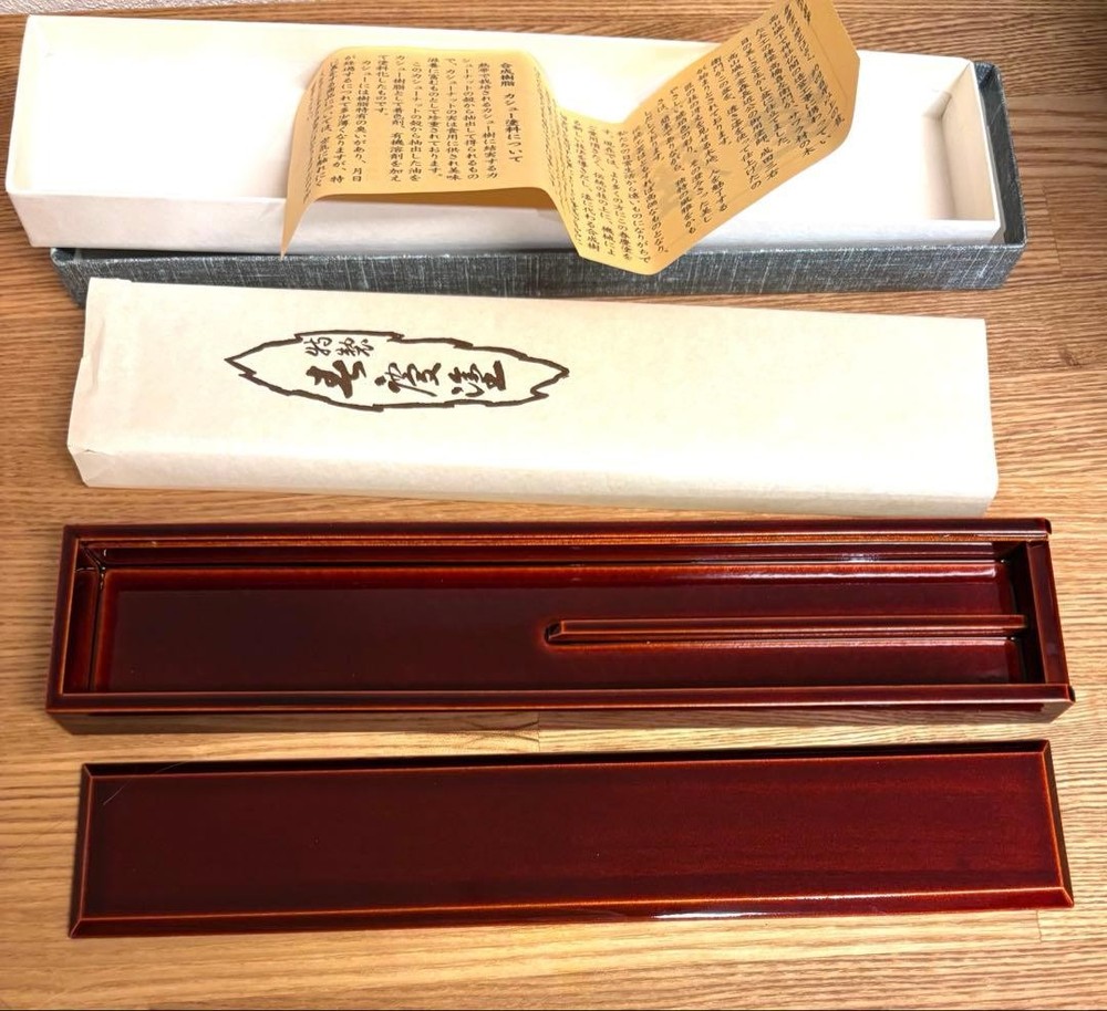 Hida Takayama Lacquerware Chopstick Box Nakayama Shunkei Wooden Storage