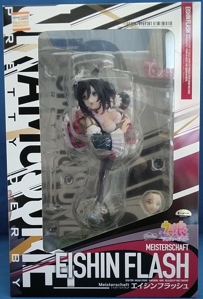 Uma Musume Pretty Derby Eishin Flash 1/7 Scale Figure Phat Company Japan