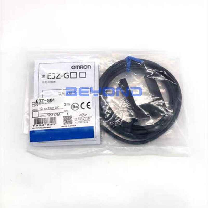NEW FOR Omron slot type photoelectric switch sensor E3Z-G61
