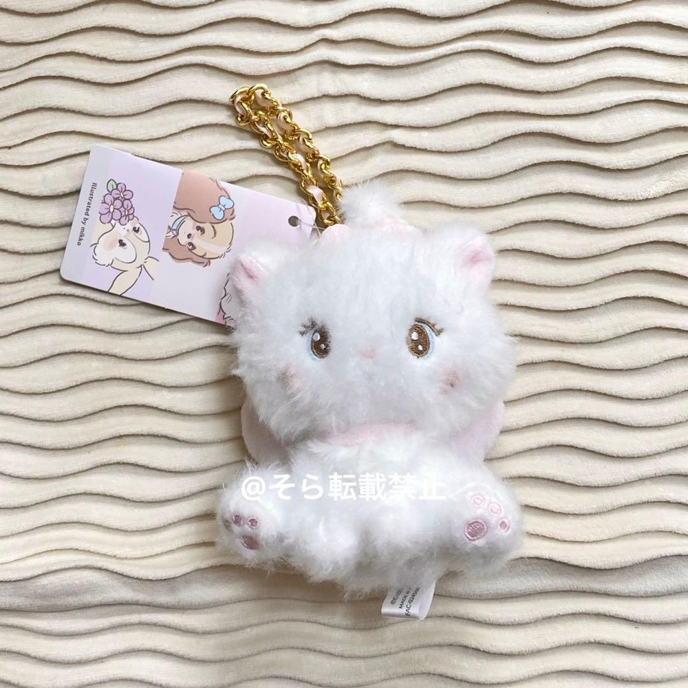 Mikko Marie Disney Store Key Chain Mascot Plush Toy #e9549c