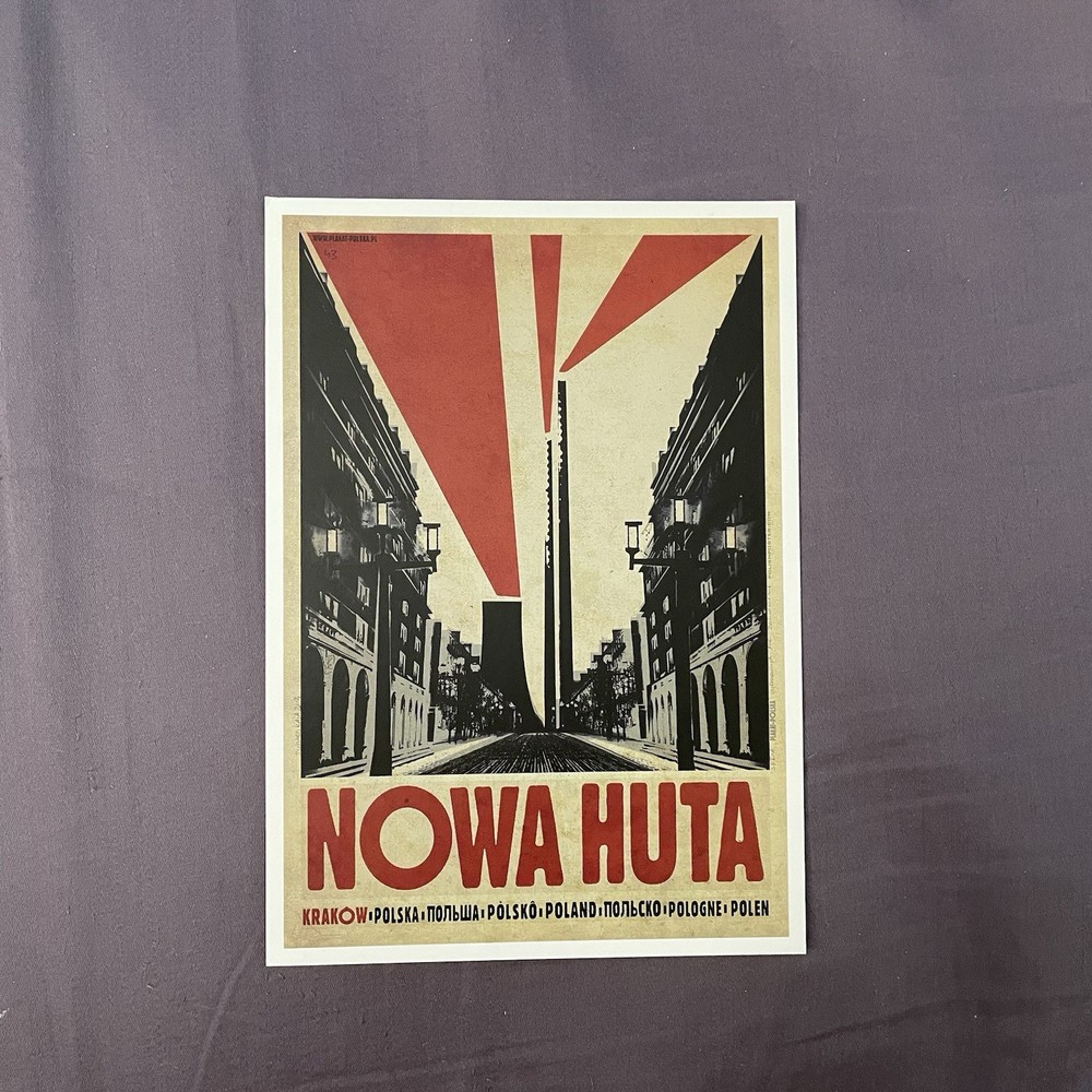 Nowa Huta Poland Soviet City Postcard