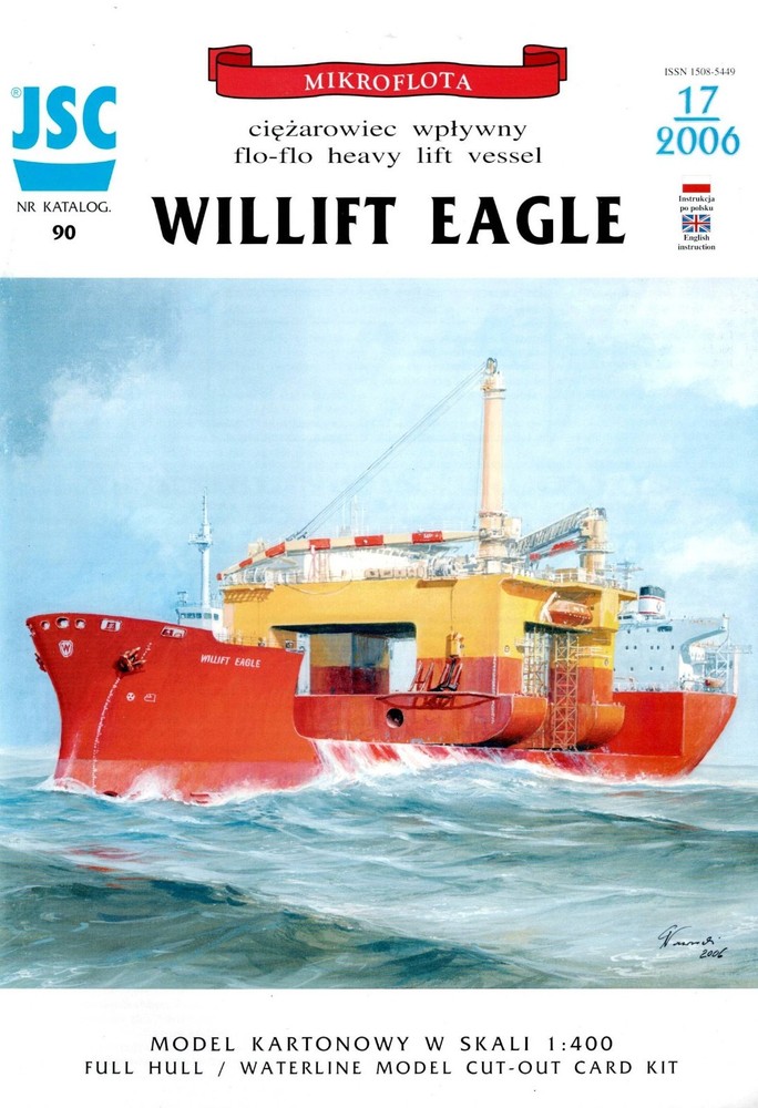 Willift Eagle Heavy Lift Vessel Paper Model JSC 1:400 Scale