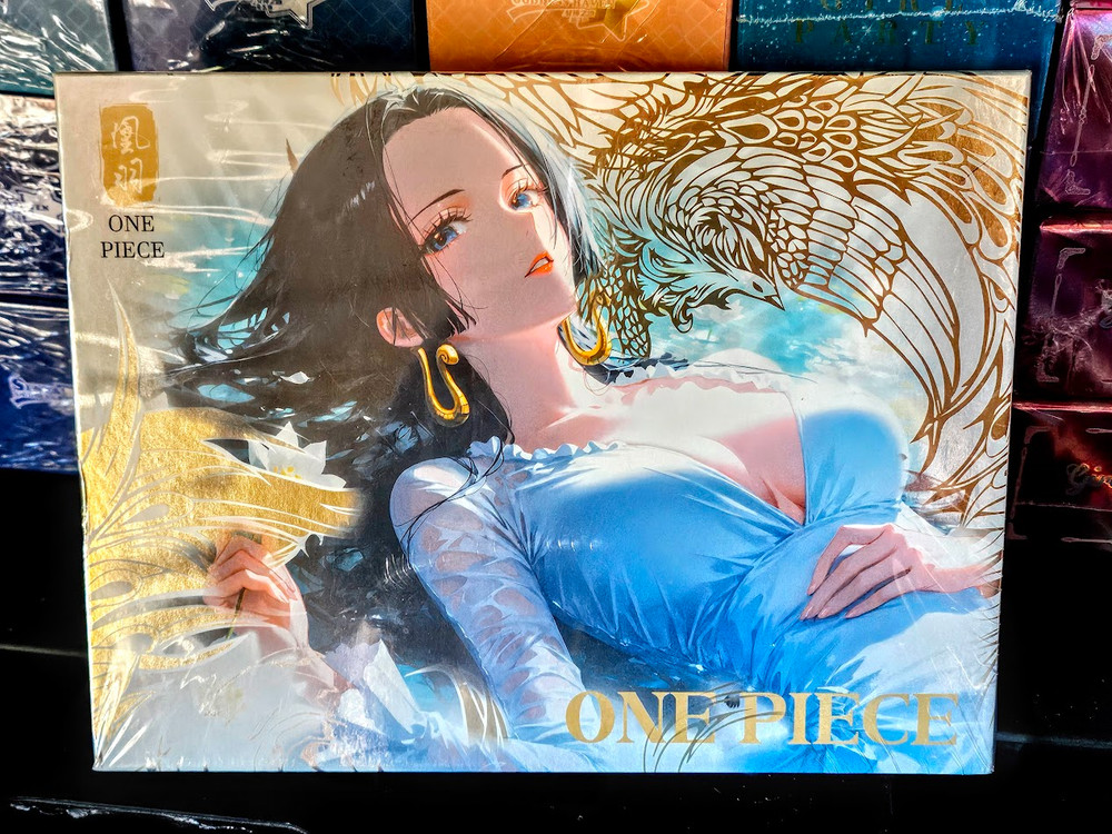 One Piece Premium 13 Pack Booster Box Trading Card's Anime CCG Huangyu Blossom