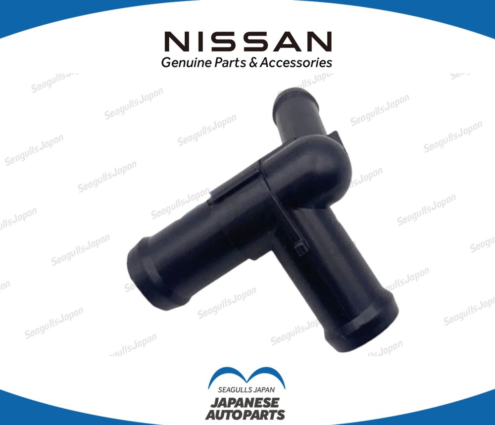 NISSAN Genuine OEM Versa Water Pipe Assembly 14053-1KX0A