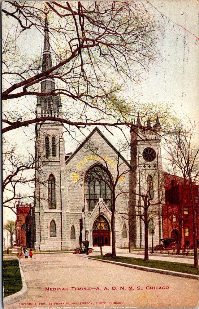 Medinah Temple Chicago Vintage Postcard A.A.O.N.M.S. Postcard
