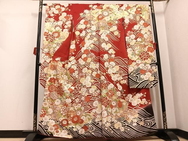 Heiwaya Kimono Luxury Embroidered Shell Flower Long-Sleeve Traditional Kimono
