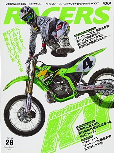 RACERS vol.26 Perimeter KX twin spar frame Kawasaki motocross Sa... book form JP