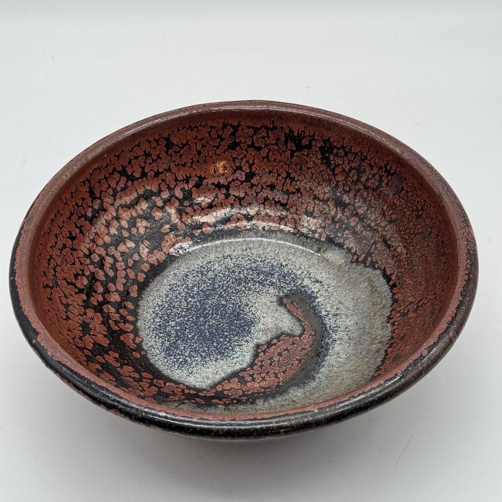 Studio Pottery Stoneware Bowl Mottled Reddish Brown Earth Tones 9”d x 3”h Signed