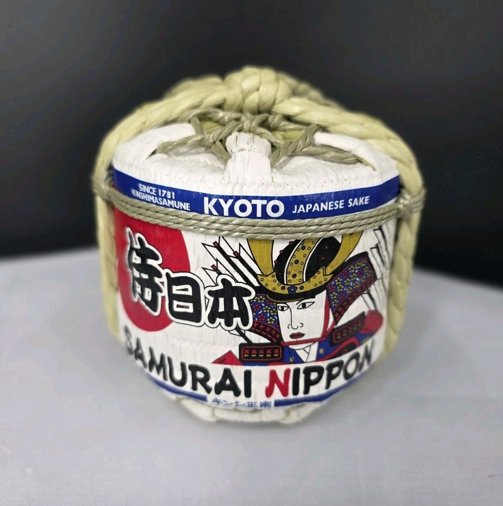 Samurai Nippon Kyoto Japanese Sake Straw Barrel Cask Bottle Mini Komodaru Decor