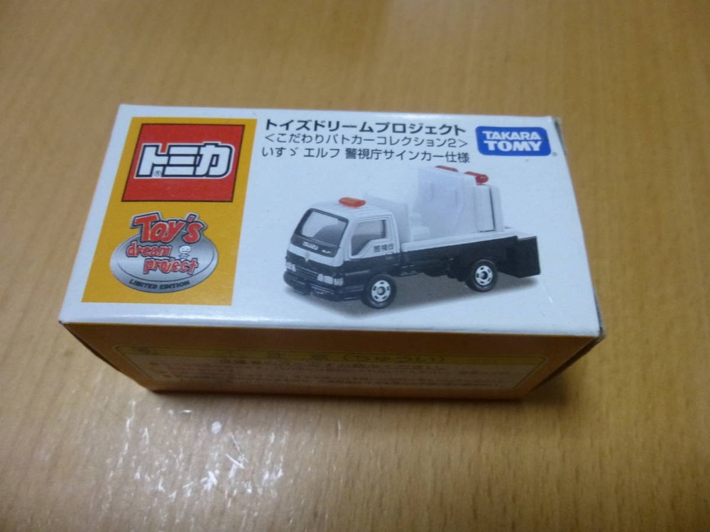 Takara Tomy Tomica Toys Dream Isuzu Elf Police Sign Car