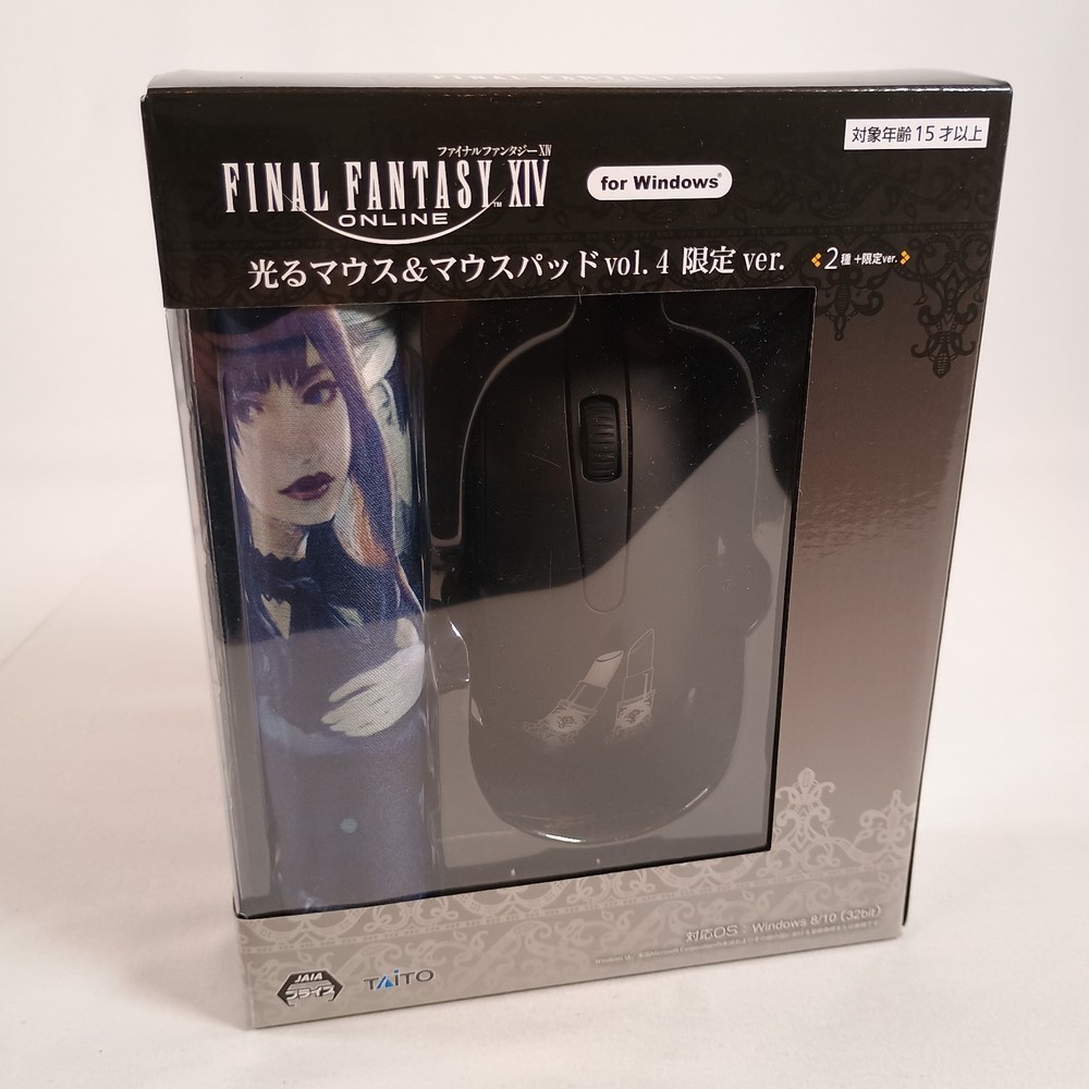 Final Fantasy XIV 14 FF14 FFXIV LED Mouse Mouse Pad Vol.4 Gaia Ryne US SELLER