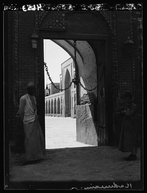 Photo:Kadimain Iraq 1932 Great Mosque Entrance Shite Muslims Photograph