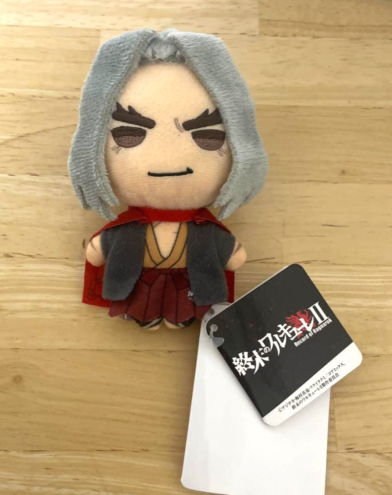 Record of Ragnarok II Kojiro Sasaki Vol.3 Plush Doll Stuffed Toy Mascot