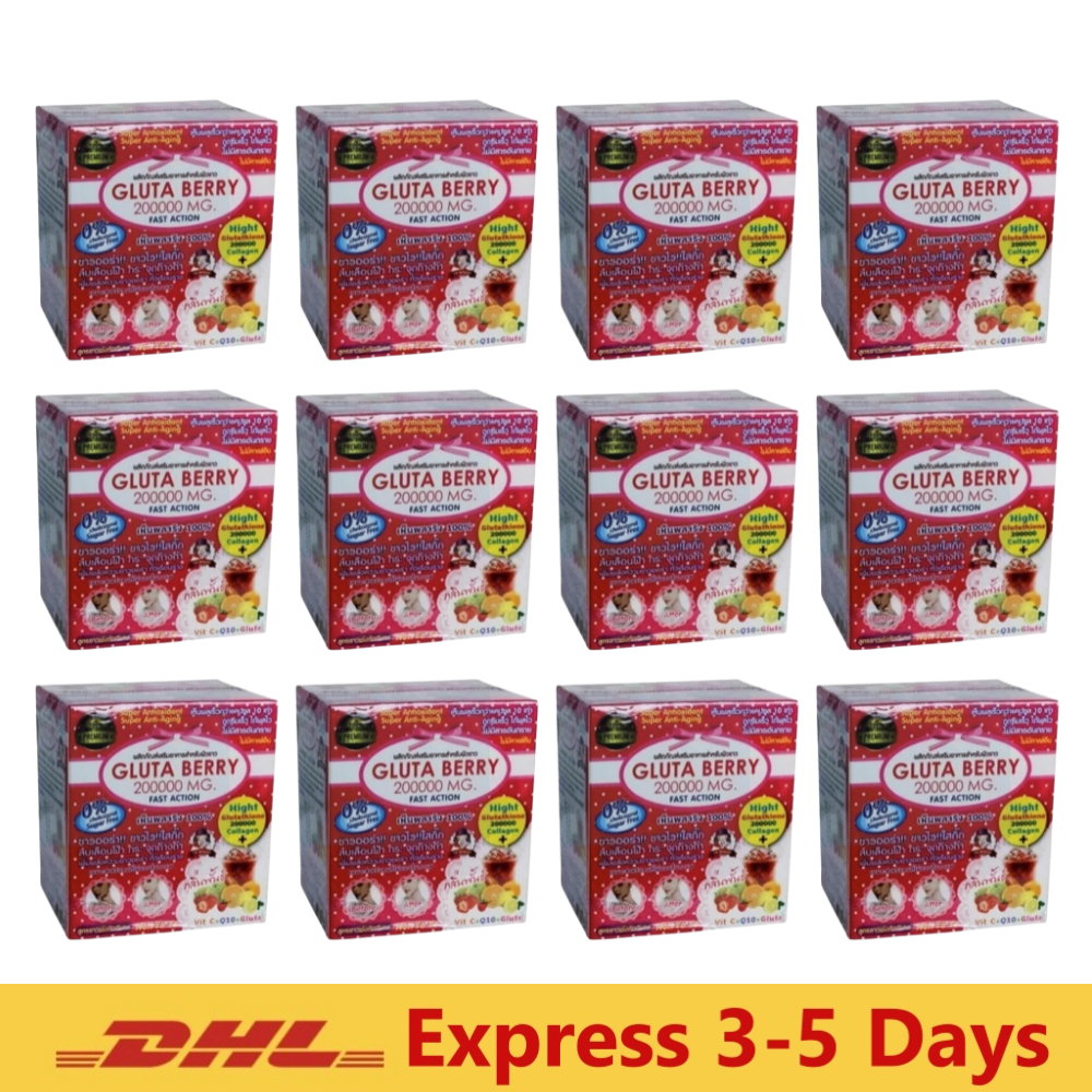 12x Gluta Berry 200000 mg Reduce Freckles Whitening Skin Powder Drink PUNCH Brig