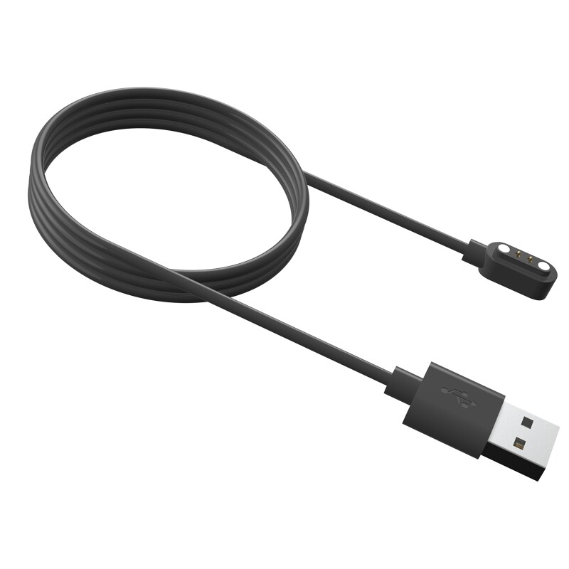Colmi P28 Plus SmartWatch Charging Dock Power Adapter Cable