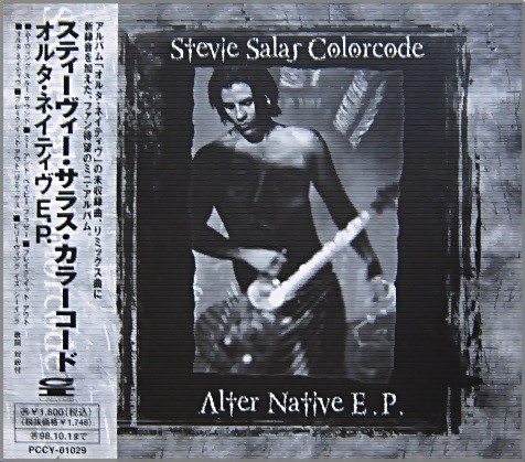 Stevie Salas Colorcode Alter NBative E.P. Japan CD PCCY-01029 w/OBI OOP