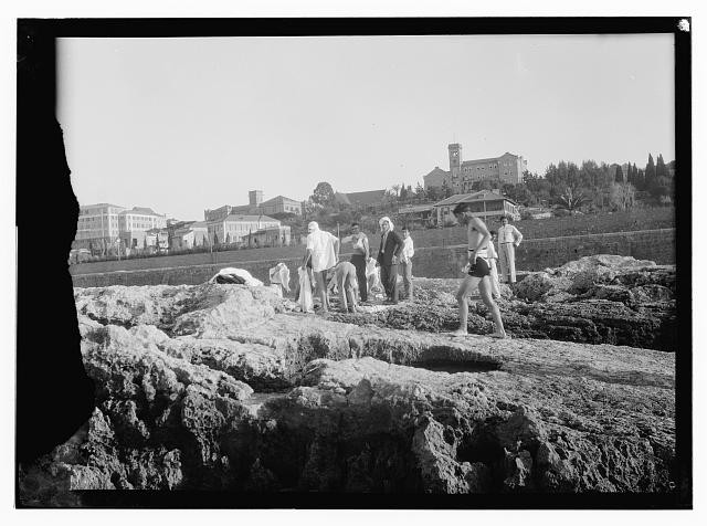 Photo:American University of Beirut,Lebanon,Students,Education,1925-1946,3