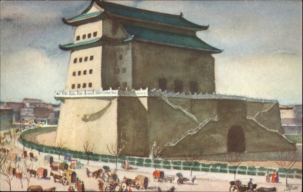 Chien Men Gate Peking China Dollar Steamship Lines unused vintage art postcard