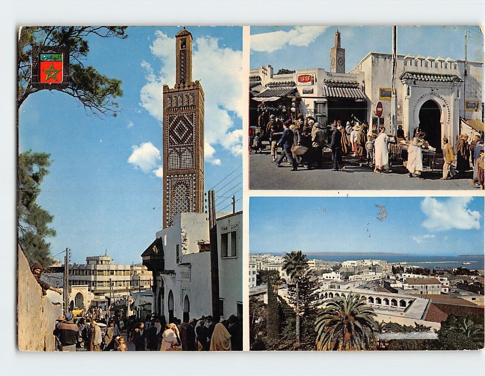 Postcard Scenes & Views Tangier Morocco