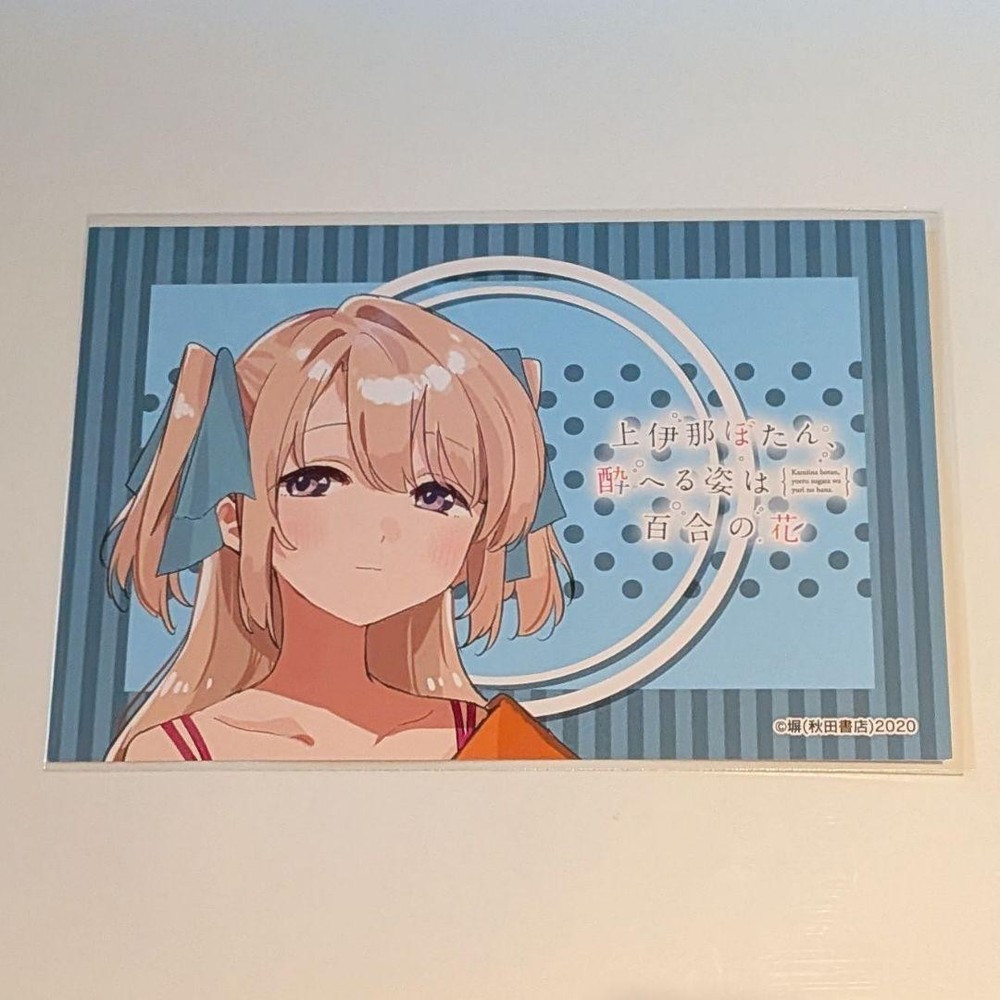 Kamiina Botan C107 Comiket bonus postcard Lily flower character used