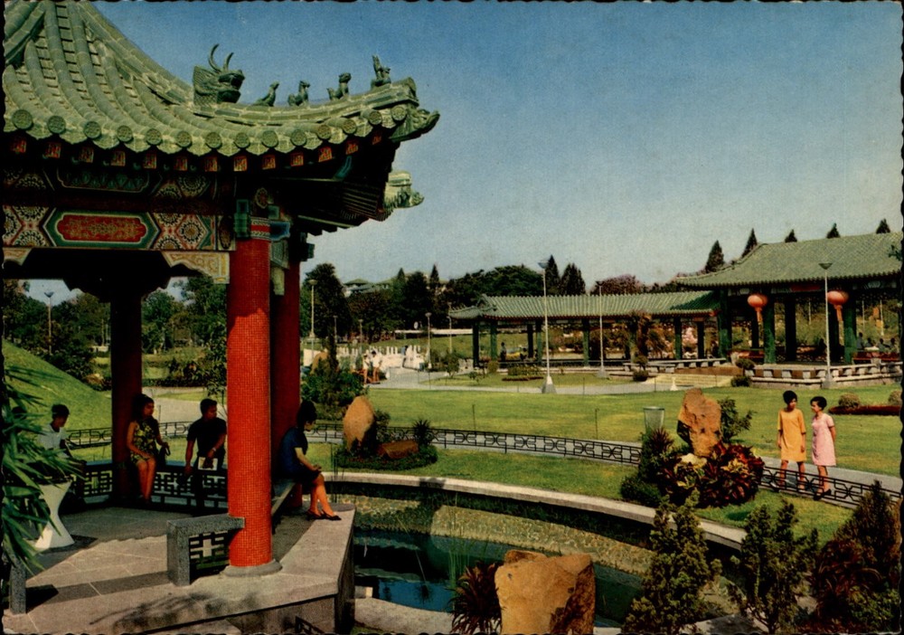 Chinese Garden Rizal Park Manila Philippines vintage postcard m904