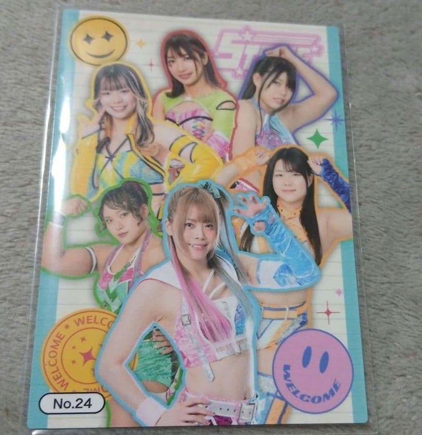 Hanan Hazuki Stardom Card