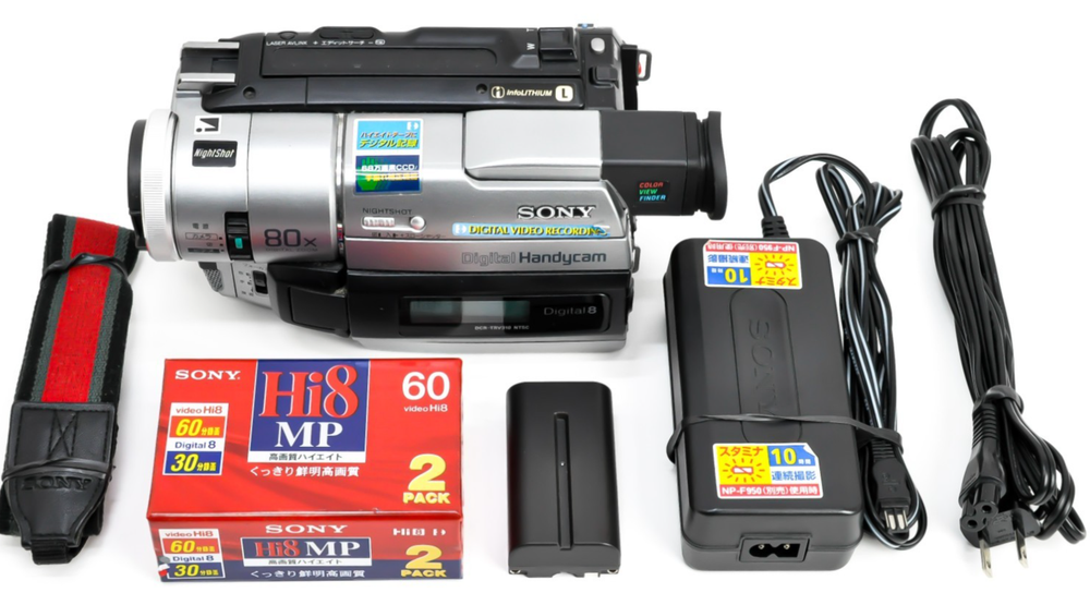 SONY DCR-TRV310 360x Zoom Digital Hi Video 8 Camcorder VCR Player Video Transfer