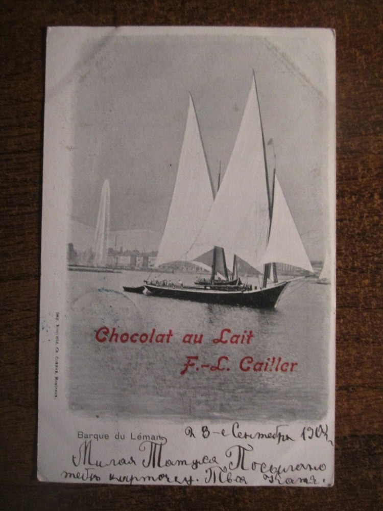 1902 Switzerland Postcard