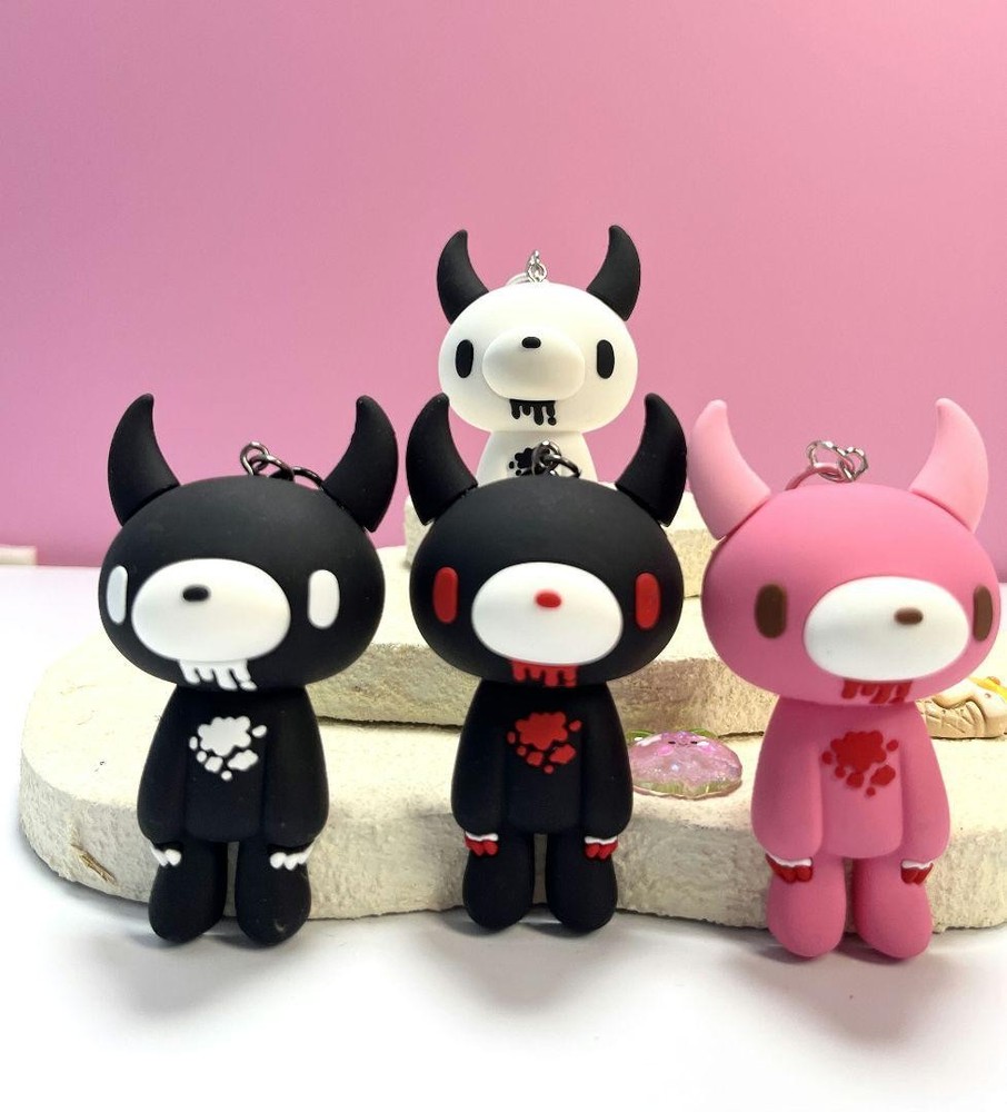 Gloomy Bear GLOOMY keychains set of 4 #8d5652