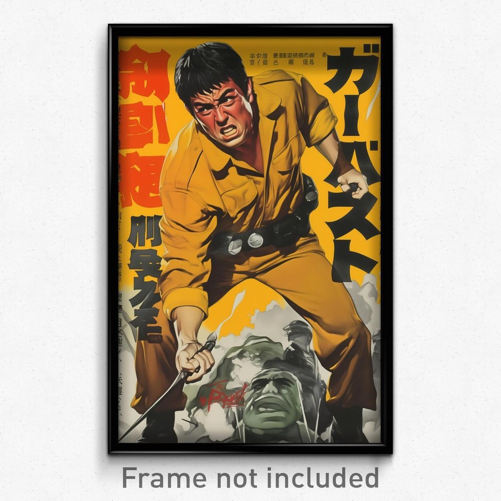 Japanese Movie Poster Print - Disgruntled Man in Majestic Short Jumpsuit