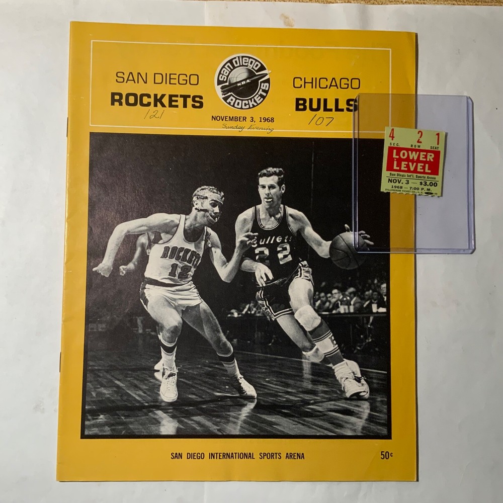 Elvin Hayes NBA Debut Game 7 Program and Ticket Stub 1968 Rockets vs Bulls