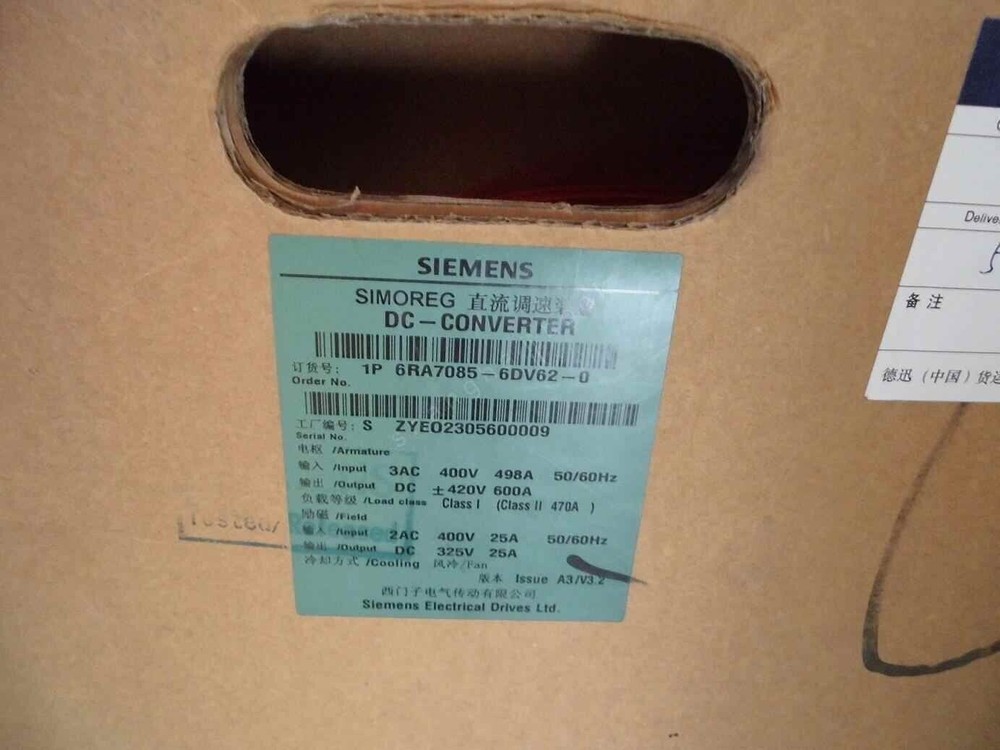 New Siemens 6RA7085-6DV62-0 Free Shipping New in Box New Factory Sealed PLC 1PC