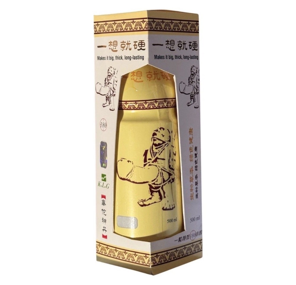 KLG 500ml Big  Enhancement All Natural similar VITAFER