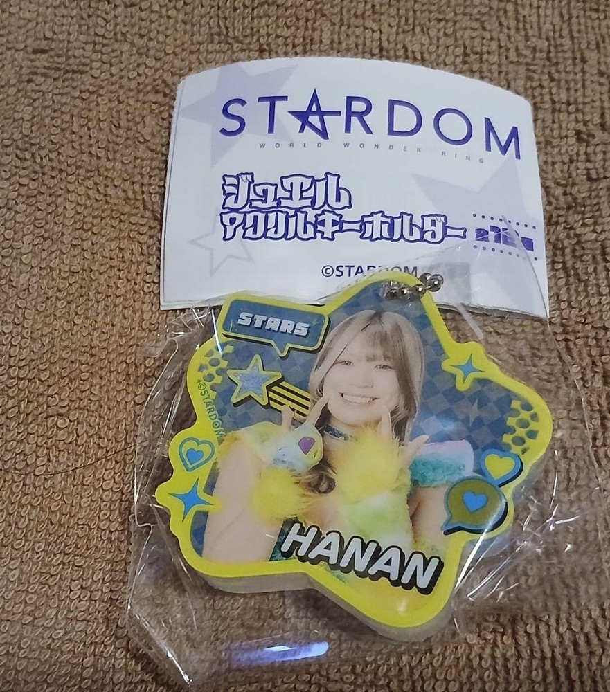 Stardom Hanan Acrylic Keychain Unopened New Talents Toy Collectible