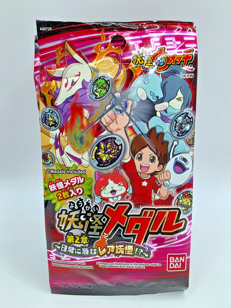 Yo-kai Watch Medal Chapter 2 Sealed Blind Packs Lot x10 20 Medals Bandai