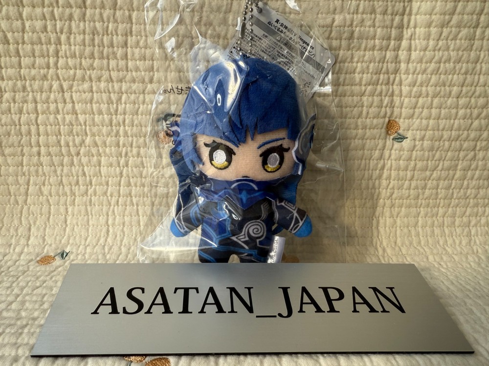 Shin Megami Tensei V Vengeance Nahobino Plush Toy From Japan New