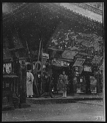 Photo:Japan 1908 Religious Temple Gate Building Entrance Arnold Genthe