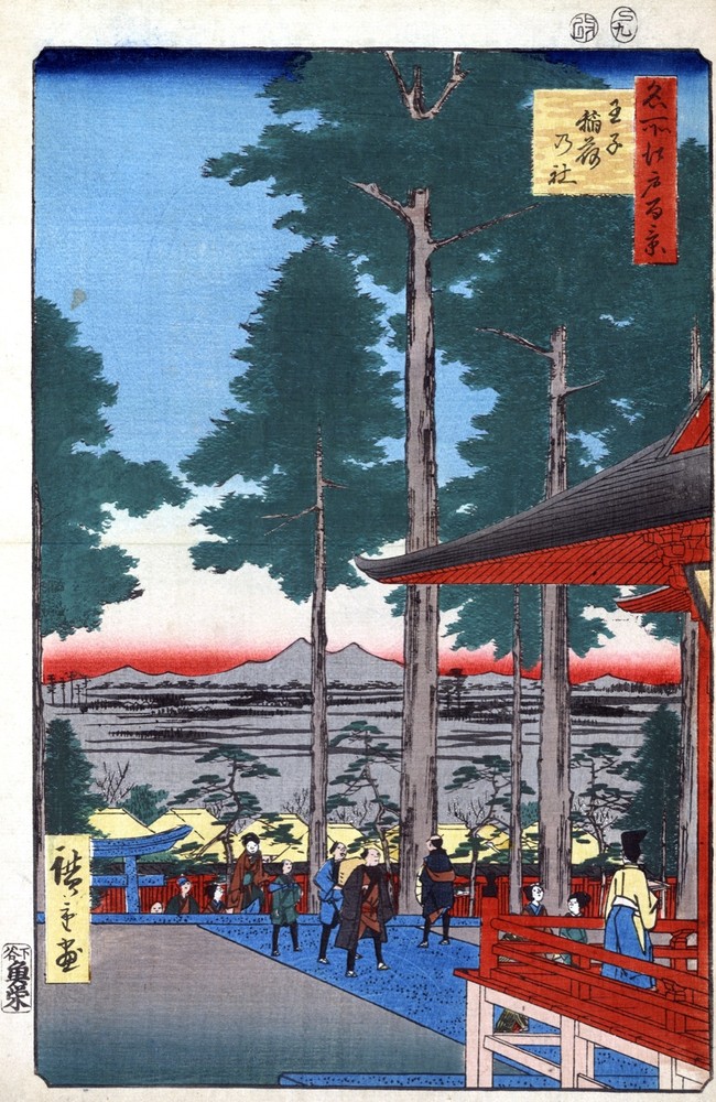 Japanese Decorative Poster. Fine Asian Graphic Art. Wall Interior Design 2203