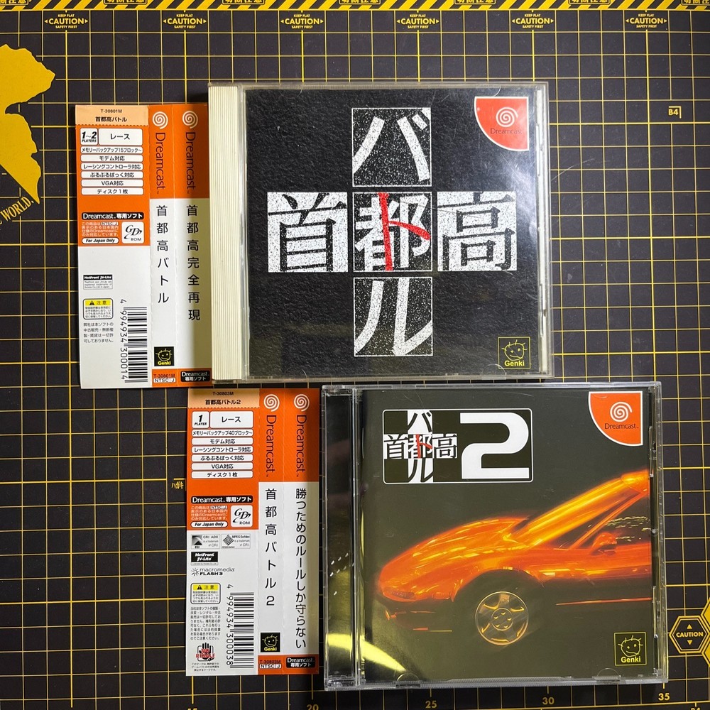 Lot 2 Shutokou Battle 1 2 SEGA Dreamcast Complete CIB w/ Spine Japan Import
