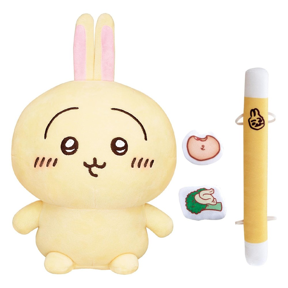 BANDAI Chiikawa Usagi Talking Interactive Plush Toy Rabbit Japan Award 2025