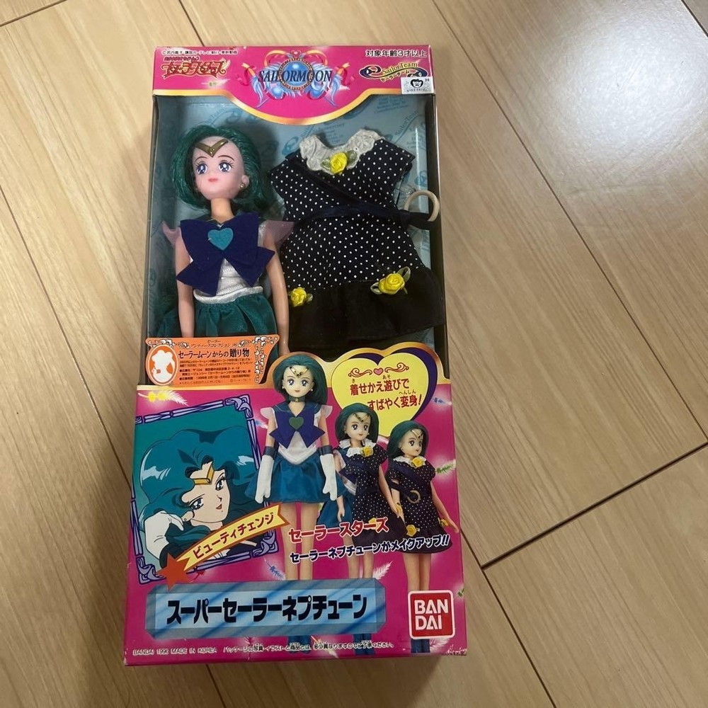 Bandai Super Sailor Neptune Sailor Team Sailor Moon Stars Doll Vintage 1995