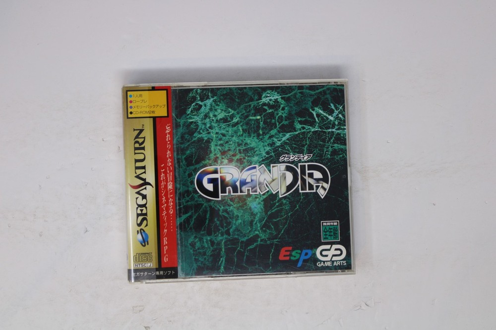 Grandia Sega Saturn (Japan) JPN