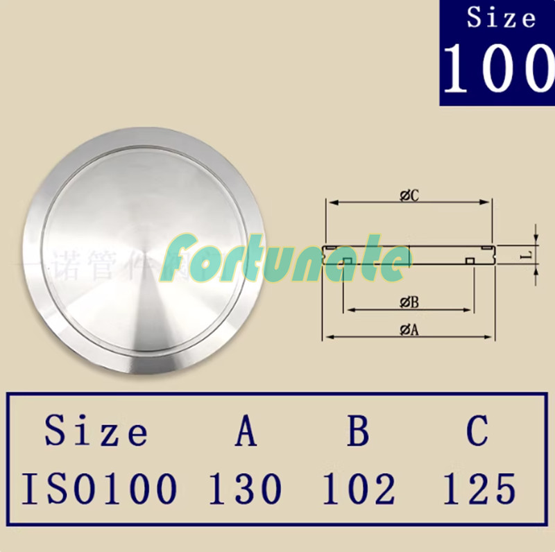 1PCS New For ISO vacuum flange blind ISO63 ISO80 ISO100 ISO160
