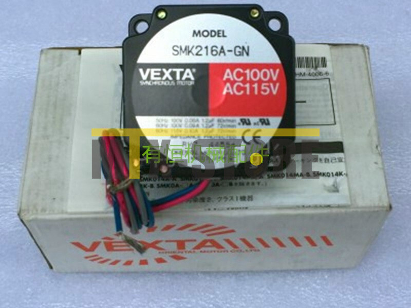 1PC Brand New Ones VEXTA SMK216A-GN