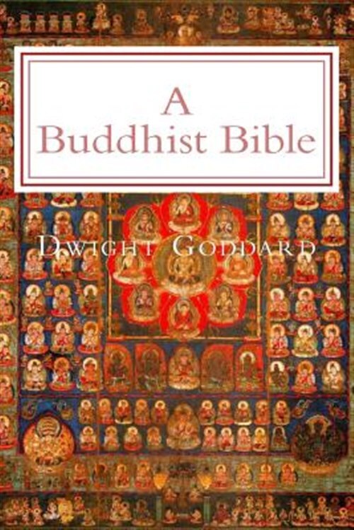 Buddhist Bible by Dwight Goddard and Z Bey, Like New, Free Shipping