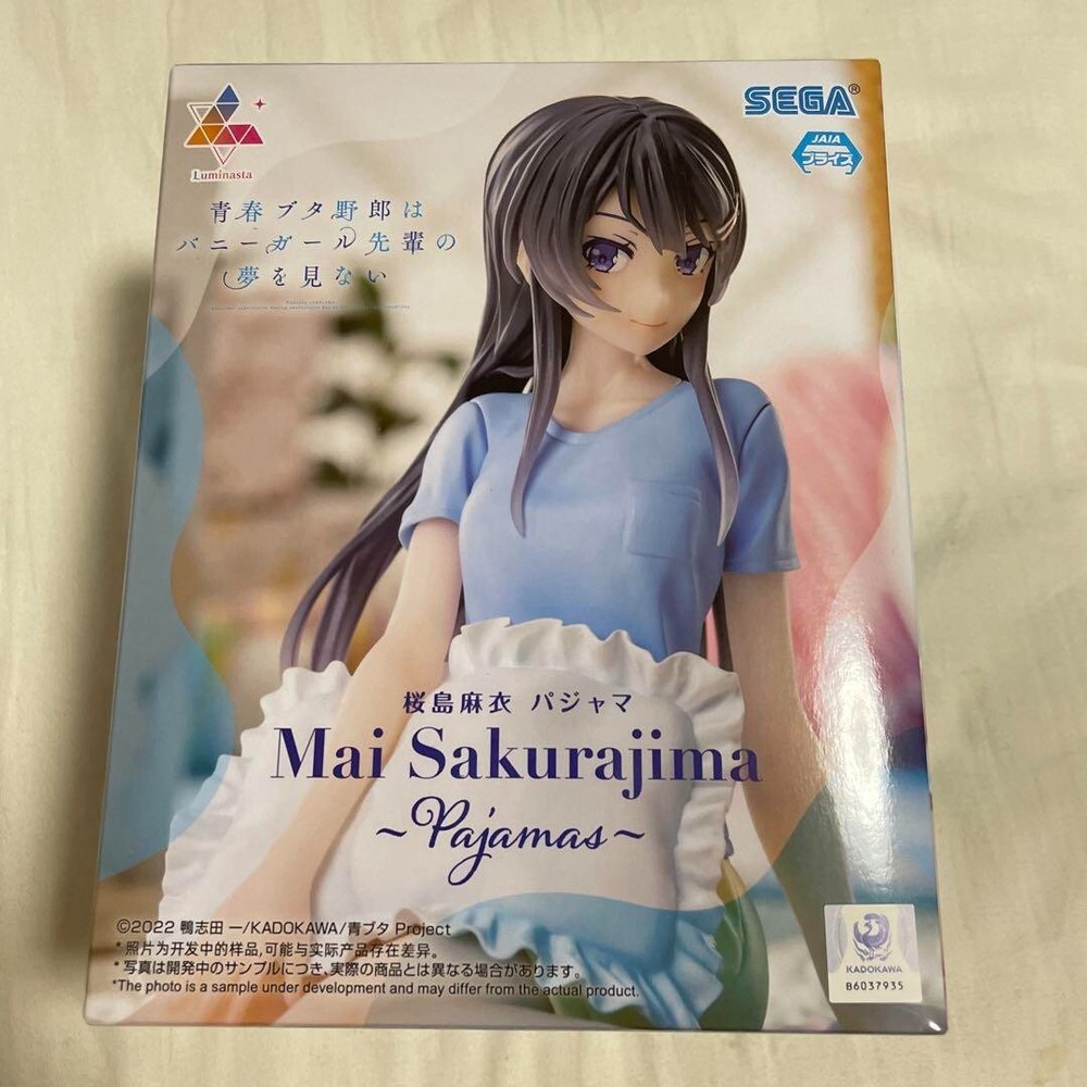 Rascal Does Not Dream of Bunny Girl Senpai Luminasta Mai Sakurajima