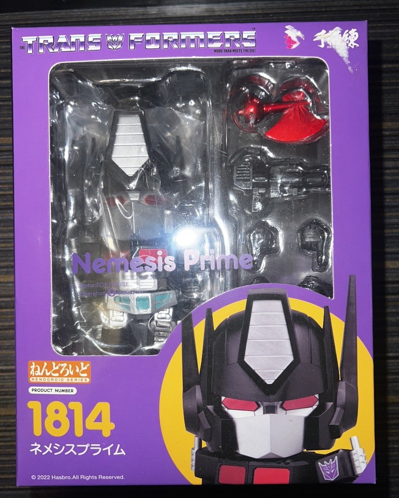 Good Smile Company Nendoroid Transformers #1814 Nemesis Prime Us Seller