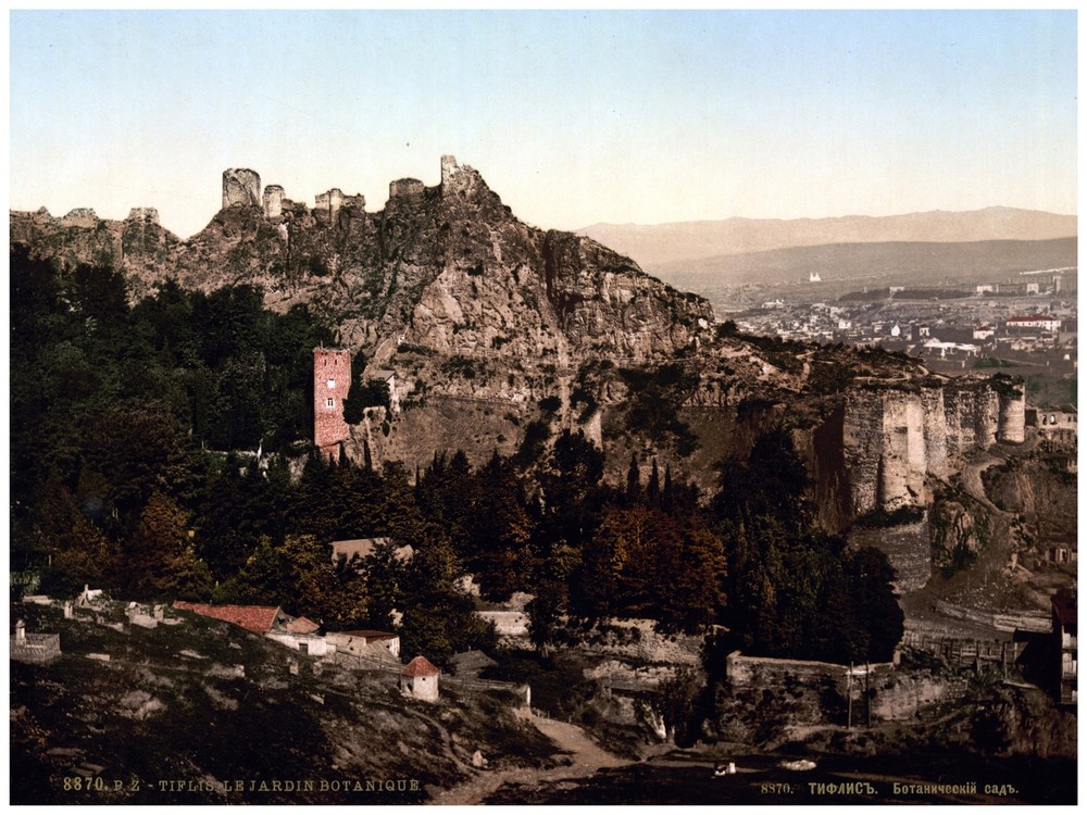 4762.Tiflis le jardin.botanique.hillside town.POSTER.decor Home Office art